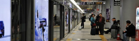 Commuter train platform in Seoul